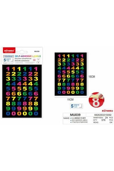 MOTARRO MU039 ملصقات أرقام ملونة ذاتية اللصق، عبوة من قطعتين