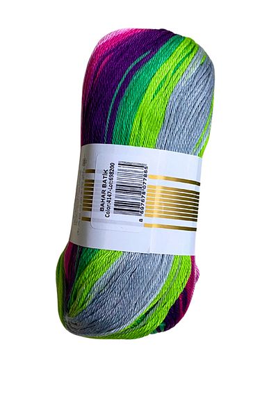 Alize Green Cotton Hand Knitting Yarn, Tie Dye Mercerized, Skirt, Blouse, Pareo, Amigurami