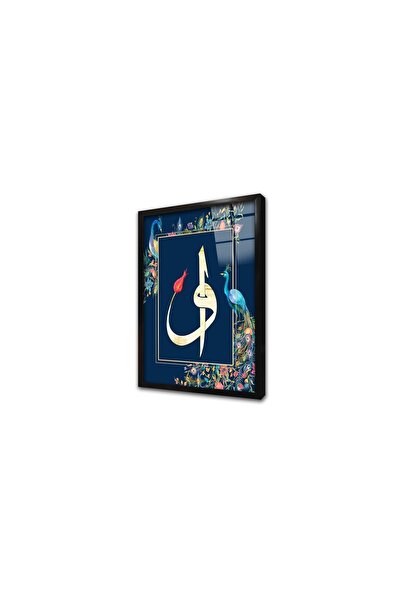 Tablosan Tablou din sticlă cu rame albastre Elif Vav