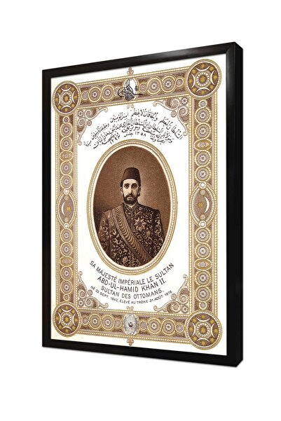 Tablosan 2 Abdülhamid Han Çerçeveli Mdf Tablo