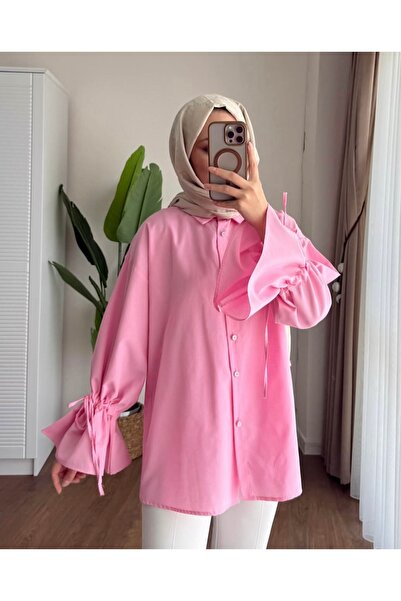 MOONSC ΠΟΥΚΑΜΙΣΟ ΜΕ ΠΙΕΣΜΕΝΟ ΠΙΣΩ ΜΕ ΛΕΠΤΟΜΕΡΗ