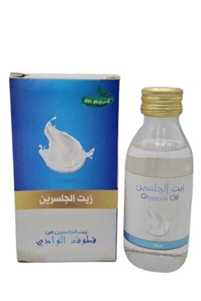 hawaas زيت الجلسرين للبشره والشعر