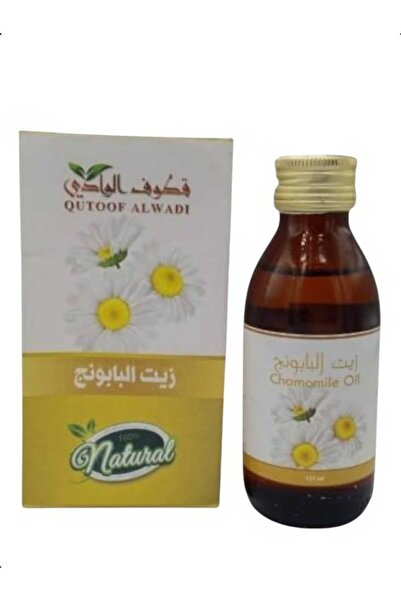 hawaas زيت البابونج للبشره والشعر