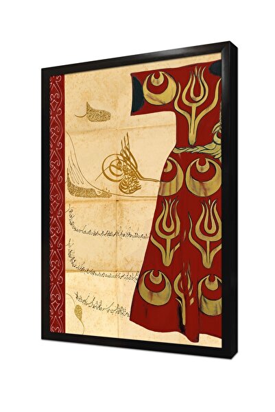 Tablosan Pictură MDF înrămată cu cadru caftan otoman