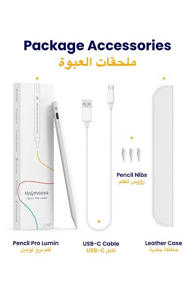 Tinymoose قلم برو لومين - مؤشر بطارية 3 LED، شحن USB-C، رفض راحة اليد - iPad 2018 والإصدارات الأحدث