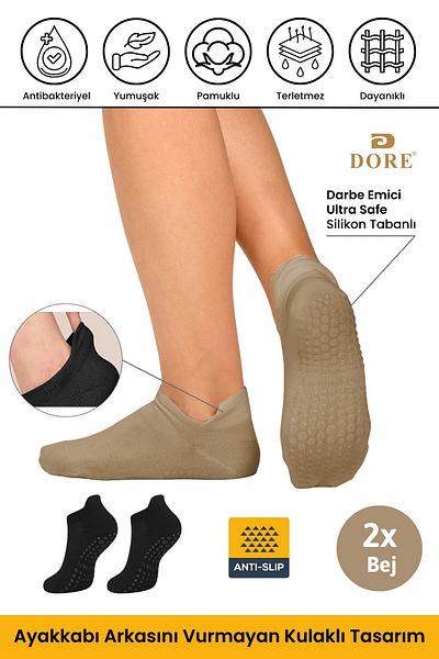 Dore Γνήσιο Unisex Comfort Μοντέλο 2 Ζεύγη Μπεζ αντιολισθητική σόλα Αντιολισθητικά μποτάκια Κάλτσες για Pilates Yoga