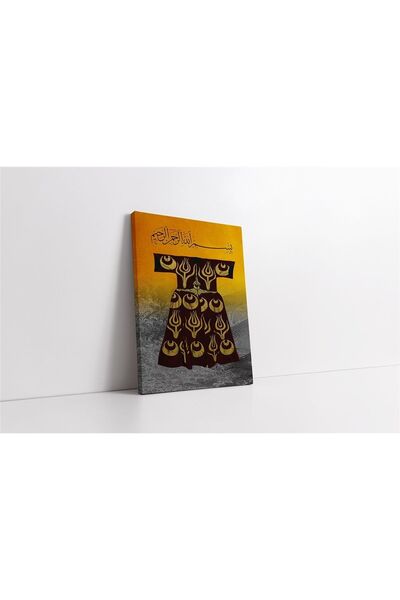 Tablosan Pictură pe pânză cu caftan otoman