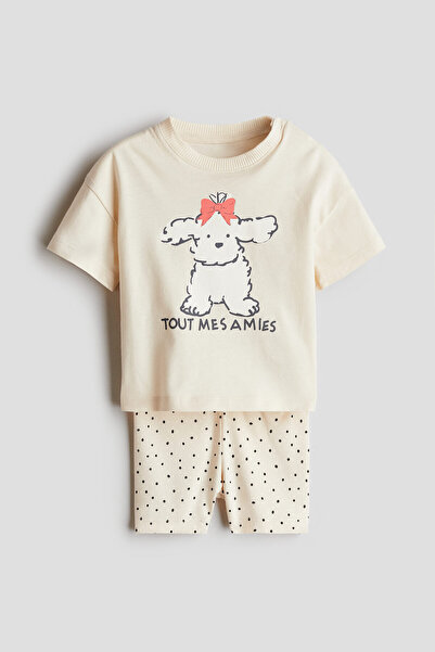 H&M 2 Parçalı Pamuklu Jarse Set