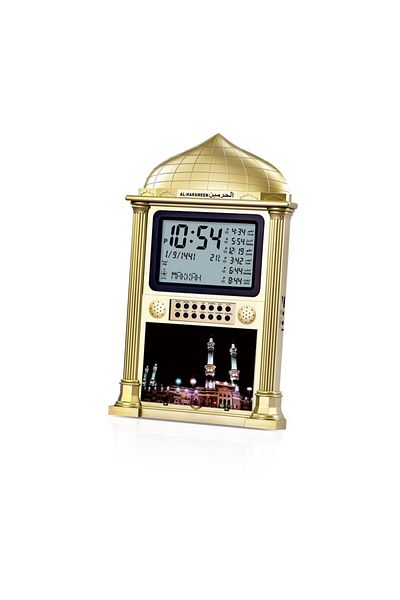 Alharameen Al-Haramain Clock HA-4002 with a wide screen to display all prayer times