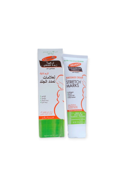 Palmers Palmer's Massage Cream for Stretch Marks - 12g