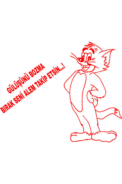 Birim Matbaa لا تكسر ابتسامتك ملصق سيارة (70×58 سم)