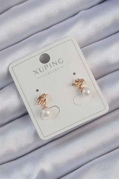 Clariss Xuping Rose Color Pearl Rhinestones Knot Earrings