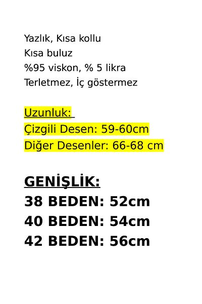 anne moda ankara Γραφικό, Wise Arm, Viscose, Κυλινδρικό καλούπι αλουμινίου