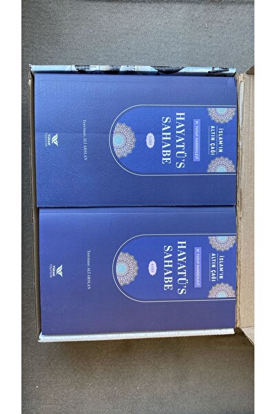 Bera kitap Hayatü's Sahabe (4 Cilt)