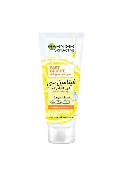 Garnier كريم النهار غارنييه سكين اكتيف إشراقة سريعة وحماية من الشمس - 25 مل