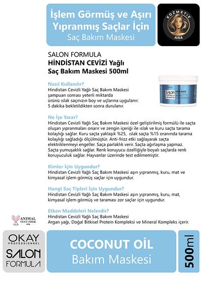 Okay Coconut Formula Salon Hair Mask - Intensive Moisturizing, 500 ml