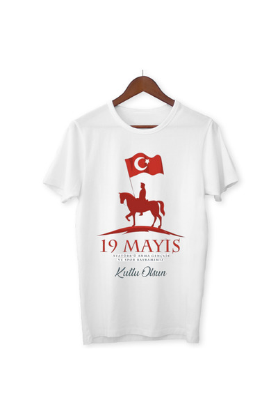 ALPŞAN TİCARET 19 mai Tricouri Ziua Tineretului și Sportului Adult Unisex