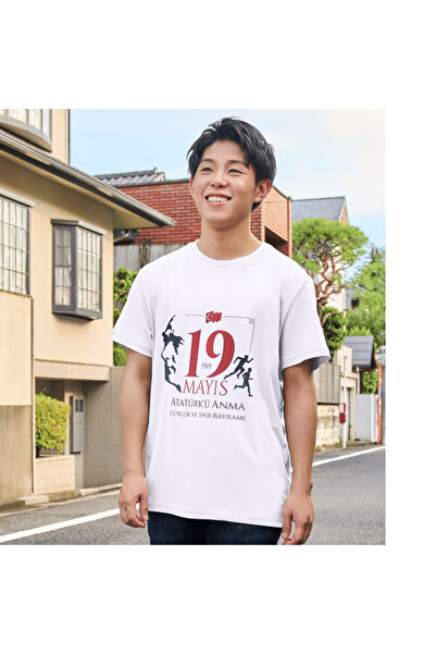 ALPŞAN TİCARET Μπλουζάκι για την Ημέρα Νεολαίας και Αθλητισμού 19 Μαΐου Μπλουζάκι Unisex Λευκό T-shirt