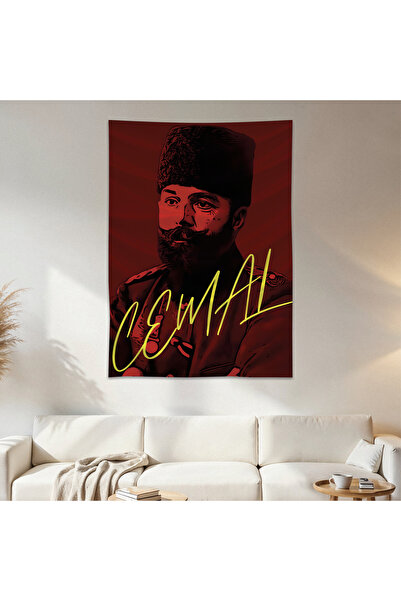Geek Cultcha Ahmed Cemal Pasha the Umma and the Terakki Wall Drape Wall Tapes...