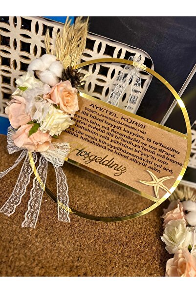 Marrone Στολίδι πόρτας με Μπεσμέλη του Αιέτελ Κούρσι