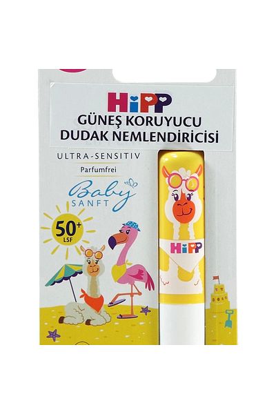 Hipp Baby Face Sunscreen - Lip Moisturizer with Sunscreen