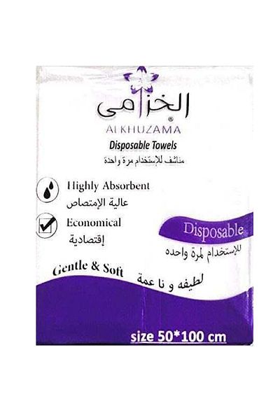 LAVENDER towels, size 100*50, pack of 50 pieces
