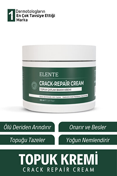 ELENTE Ayak, Topuk, Çatlak, Mantar, Koku, Ve Diyabetik Yaralar Için Nemlendir...