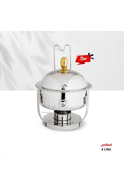 Maxima Maxima 4L Indian Gold and Engraved Stainless Steel Food Warmer