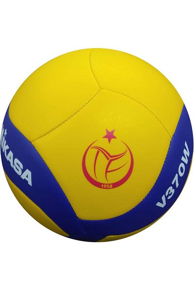 MIKASA V370w Synthetic Skin Volleyball