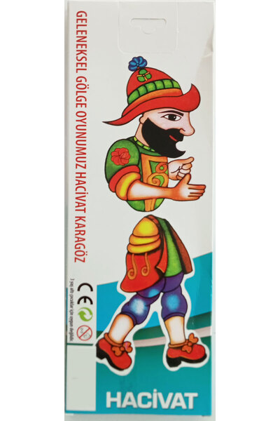 CT-TOYS Kutulu Karagöz Hacivat Kukla Seti 25 cm 2 Li Set