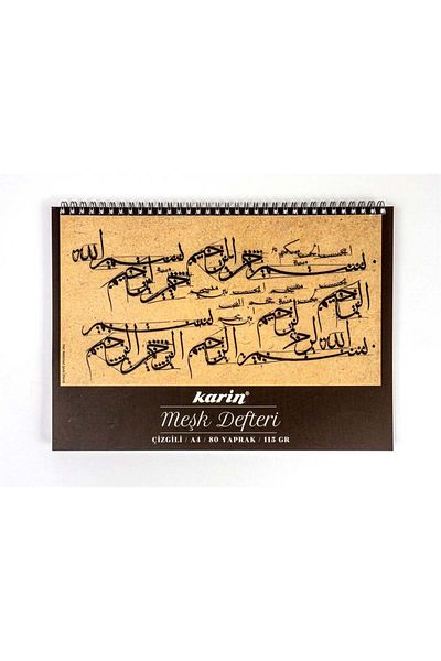 Karin Striped Meşk Notebook A4 115 Gr 80 Sheets