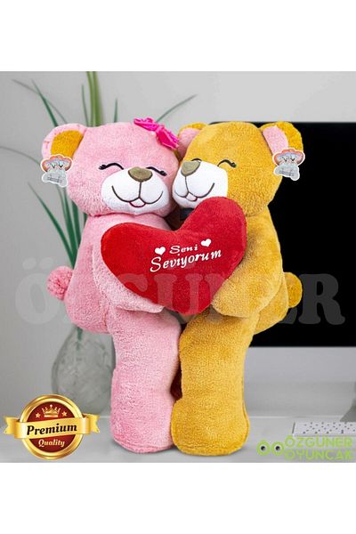 Pandamkee Love Pints (gold)