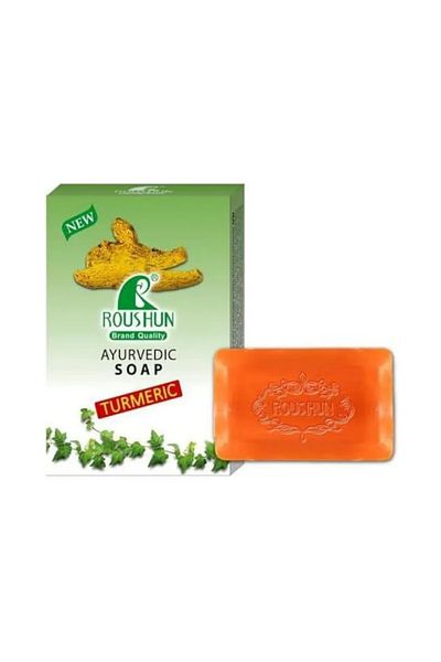 RousHun Ayurvedic Turmeric Soap 75g