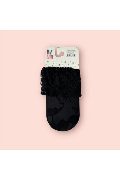 Daymod Children's Ankle - Frilly Lace Patterned, Black Socks