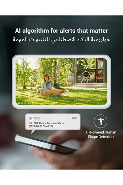 EZVIZ H3c Security Camera, 1080p 2MP Outdoor WiFi Camera CCTV for Home with IR Night Vision, AI Huma