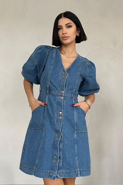 Kokosh moda Blue Denim Dress