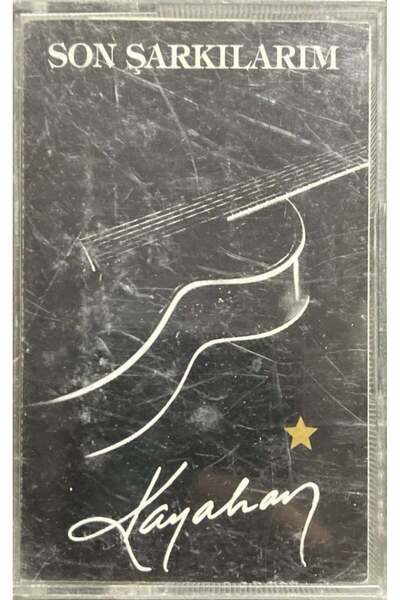 Plak İstasyonu كاسيت كاياهان أخر أغاني كاسيت