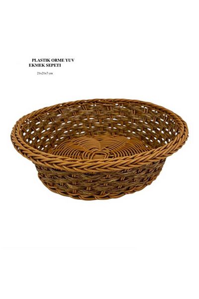 Amentes Decorative Option: Mobilization Basket |   Boylartan Visual Option
