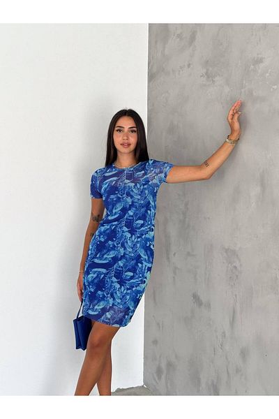 Noa Noa Rochie de bază cu mânecă scurtă, cu model, cu căptușeală