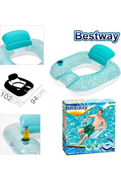 BESTWAY Flip Pillow Lounge 1.02mx94cm