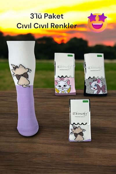 Ekinoks Girl's Patterned Colorful Cotton Summer Pantyhose 3-Piece
