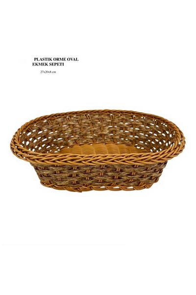 Amentes Decorative Option: Mobilization Basket |   Boylartan Visual Option