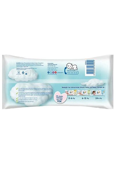 Uni Baby Islamic Towel - First Step 3*52 Pieces