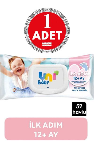 Uni Baby Wet Towel First Step 3*52 3 Pieces