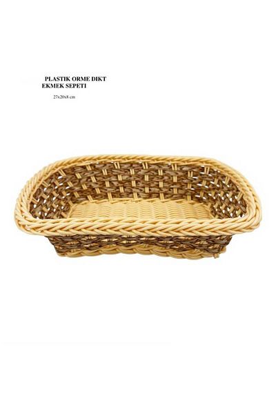 Amentes Decorative Option: Mobilization Basket |   Boylartan Visual Option