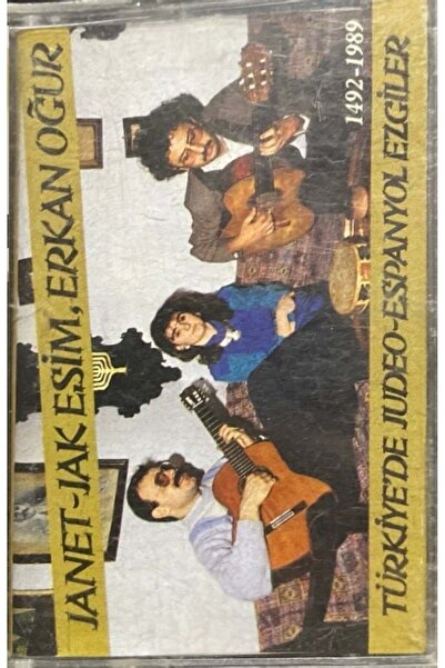 Plak İstasyonu كاسيت جانيت جاك إسيم إركان أوغور ألحان يهودية إسبانية في كاسيت...