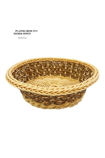Amentes Decorative Option: Mobilization Basket |   Boylartan Visual Option