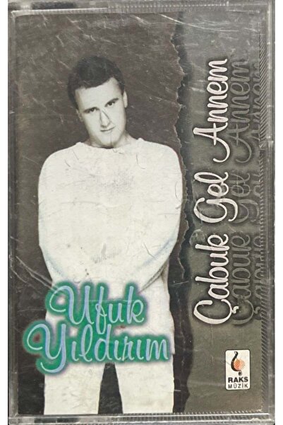 Plak İstasyonu كاسيت أوفوك يلدز تعال بسرعة كاسيت أمي