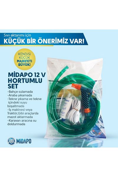 Midapo 12V Mini Submersible Pump Set 40mm (Transfer, Transfer Pump)