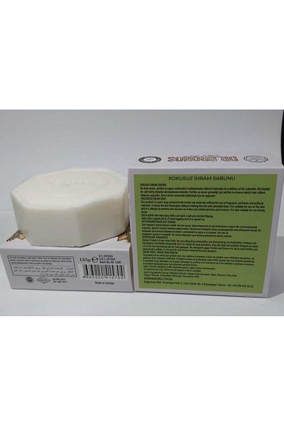 Dr. Bronos Odorless Ihram Soap (Halal Certified - Starch-Free) 125 Grams